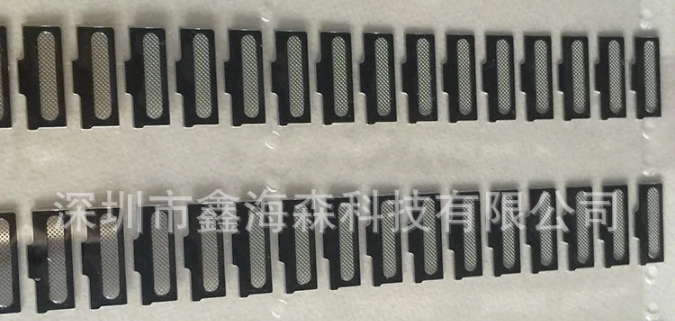 鑫海森為您講解手機喇叭網蝕刻加工后的拋光工藝